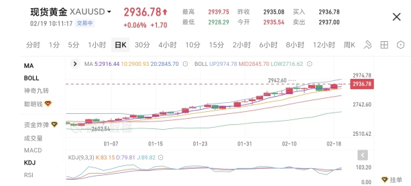 9af6aba7c083564a645fc26dc5b0321.jpg http://img-cdn.mall.lingtong.info/uploads/assets/images/{0BF8DF37-9DCB-C5E3-9FE7-0EEF41BF95C0}.jpg